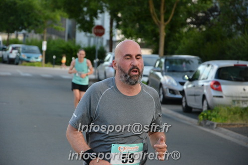 Ingreennes 2025/INGRE2025_04754.JPG
